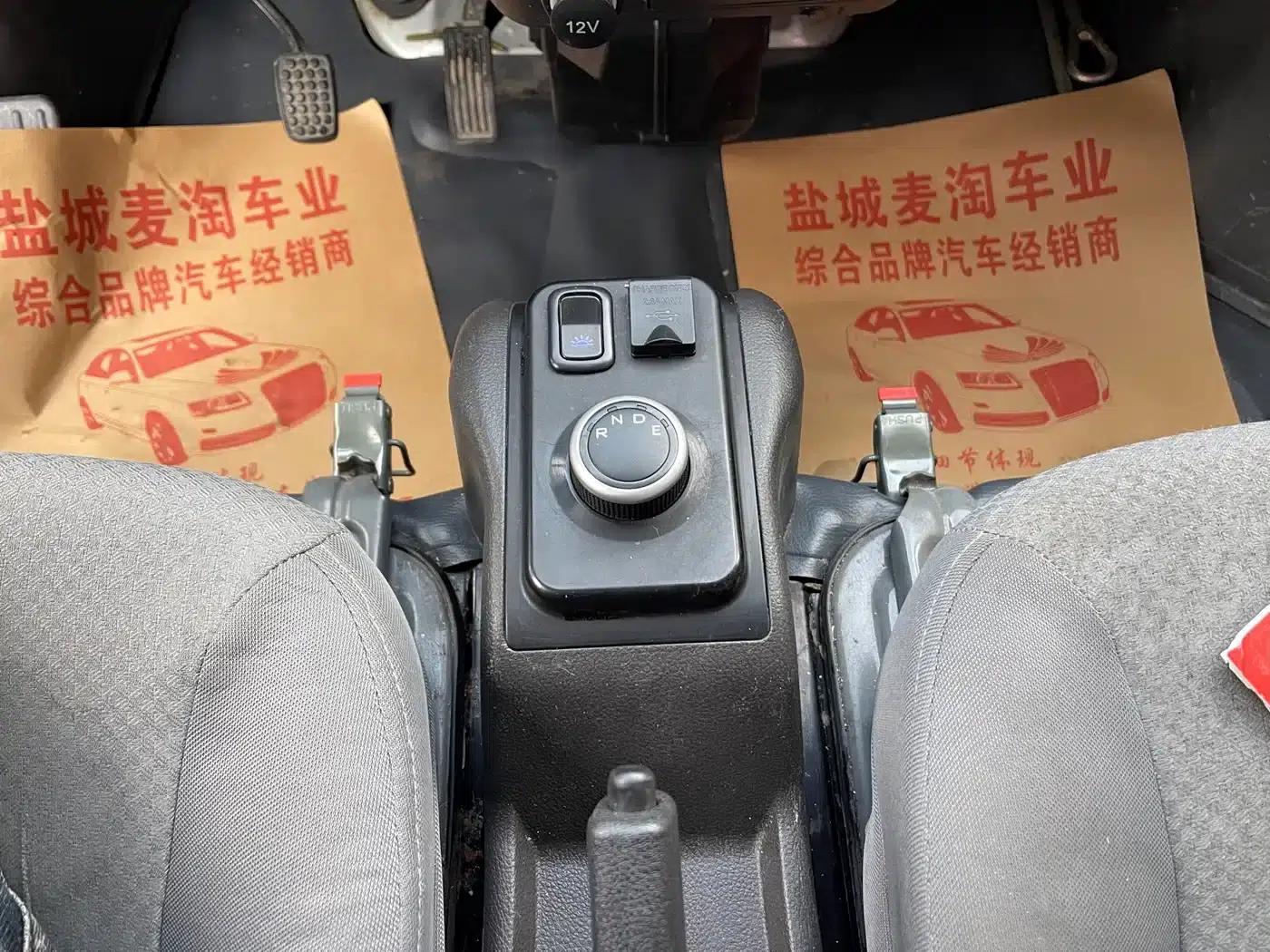 Wuling EV50 2023 Model, CATL 38.64kWh — миниатюра 16