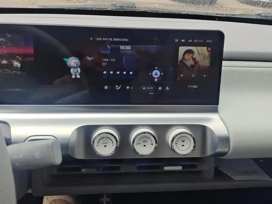 Wuling Air ev Clear Sky 2023 Model, Four-Seat Standard Edition — миниатюра 13