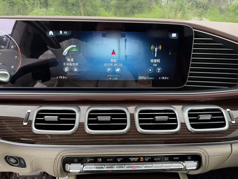 Mercedes-Benz Maybach GLS 2021 GLS 480 4MATIC — миниатюра 14