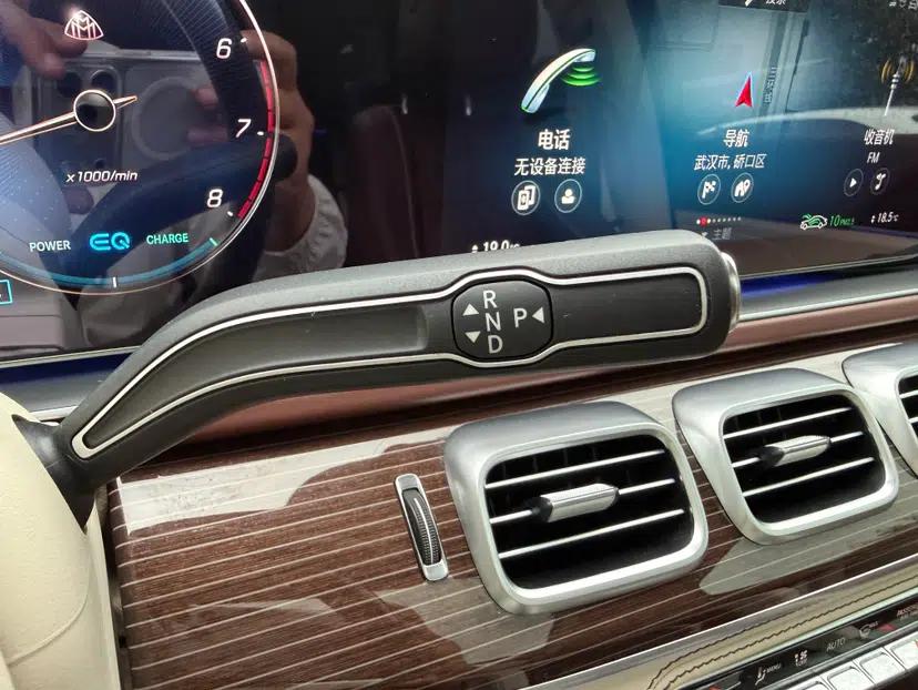 Mercedes-Benz Maybach GLS 2021 GLS 480 4MATIC — миниатюра 19