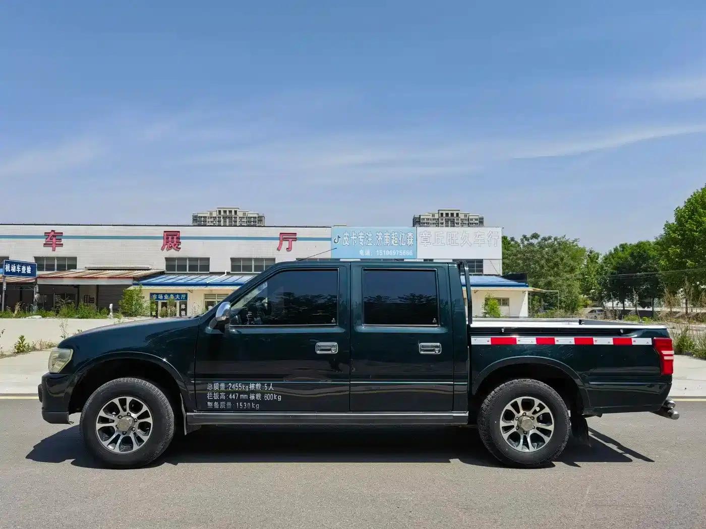 2015 Isuzu Pickup Truck 2.8T 2WD 4JB1CT — миниатюра 8