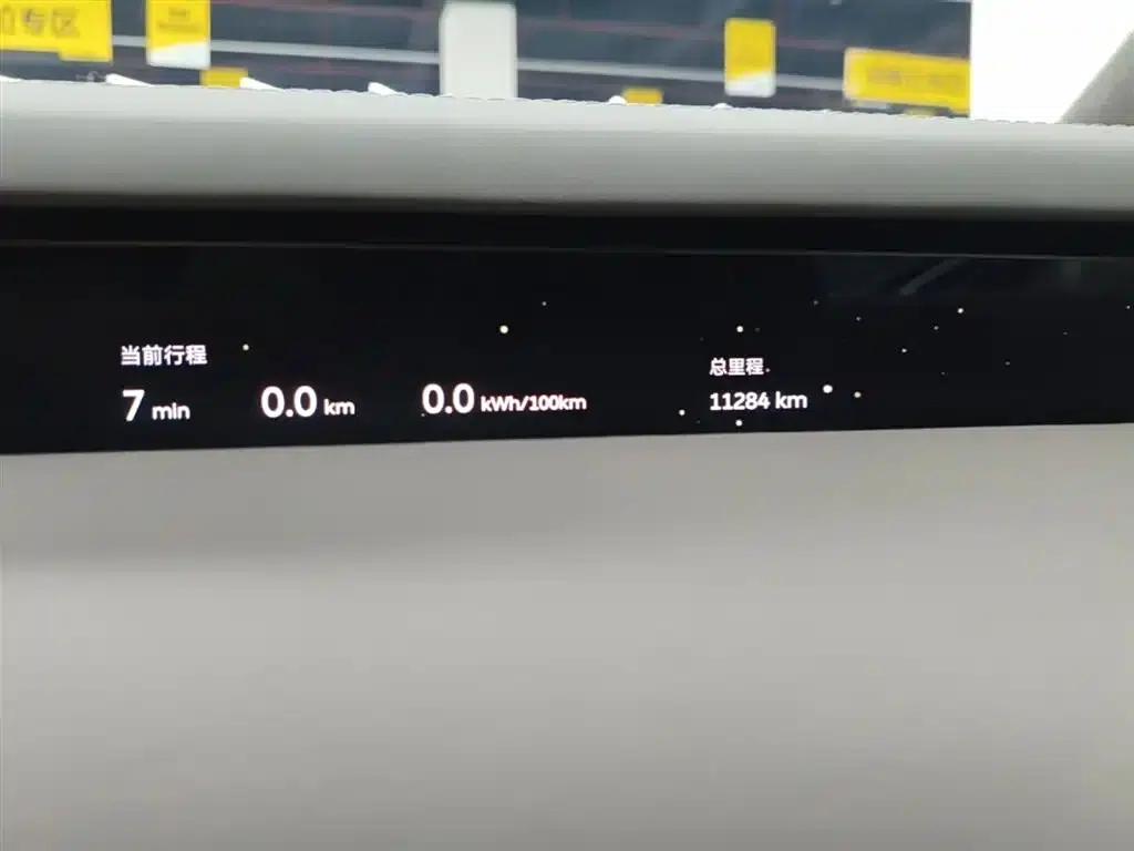 NIO ET9 2025 Model 102kWh First Edition Limited Edition — миниатюра 12