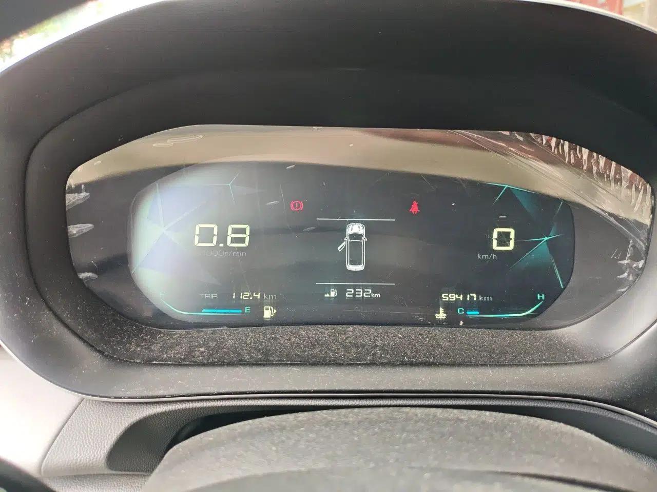 Baojun RC-5 2020 1.5L Manual Zhiyao Elite Edition — миниатюра 12