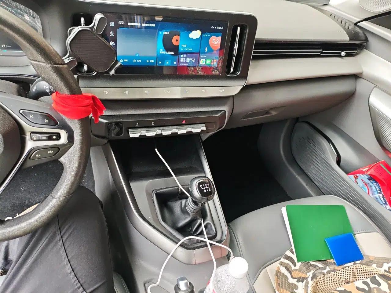 Baojun RC-5 2020 1.5L Manual Zhiyao Elite Edition — миниатюра 14