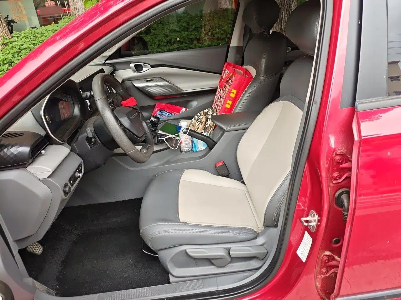 Baojun RC-5 2020 1.5L Manual Zhiyao Elite Edition — миниатюра 16