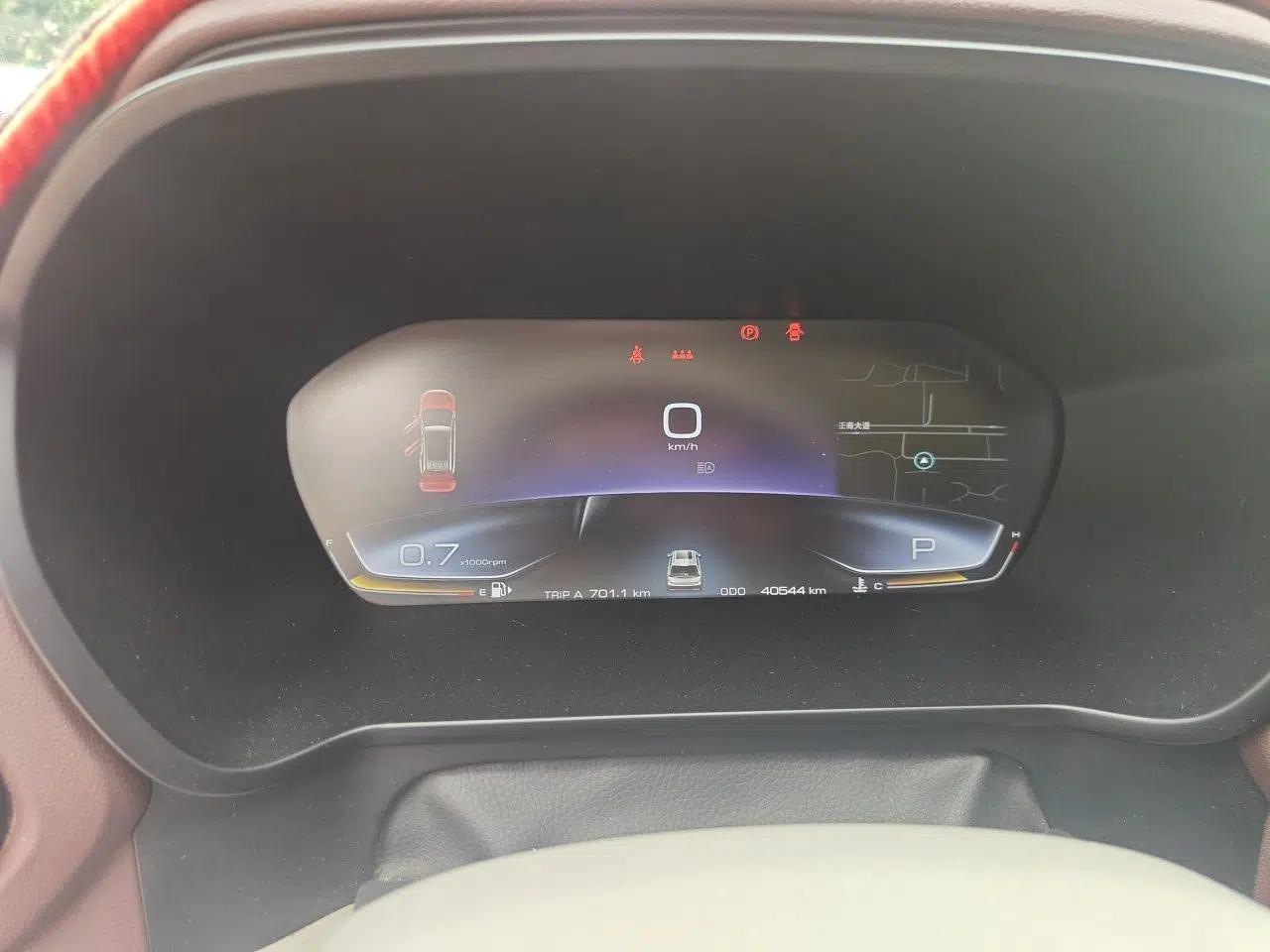 Baojun RS-5 2019 1.5T CVT Intelligent Driving Flagship Version China VI Emission Standard — миниатюра 12