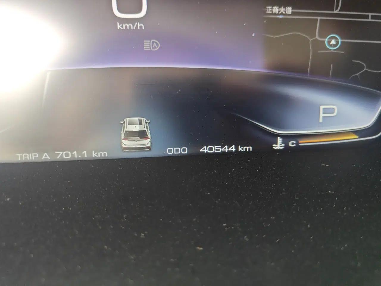 Baojun RS-5 2019 1.5T CVT Intelligent Driving Flagship Version China VI Emission Standard — миниатюра 13