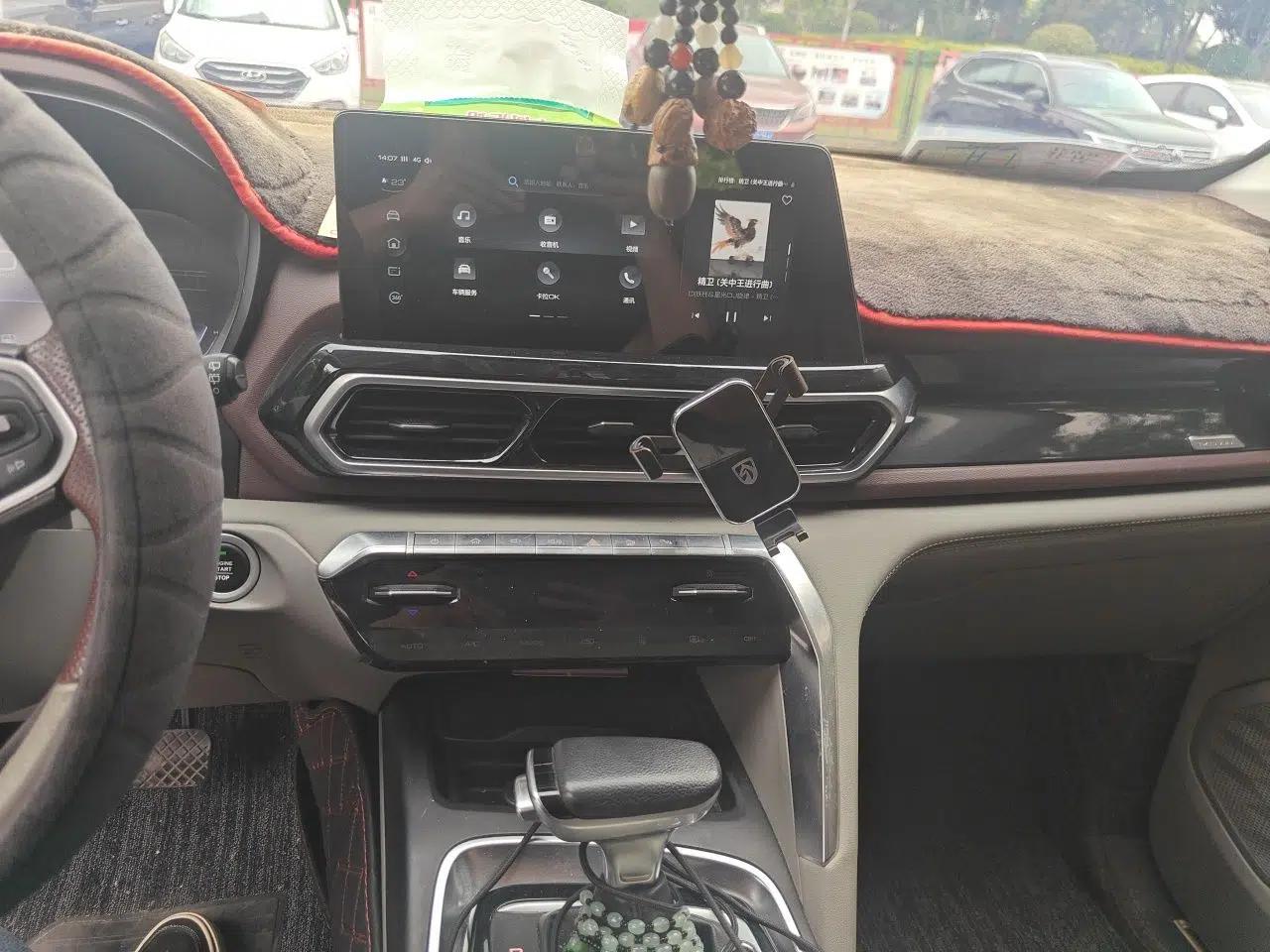 Baojun RS-5 2019 1.5T CVT Intelligent Driving Flagship Version China VI Emission Standard — миниатюра 14