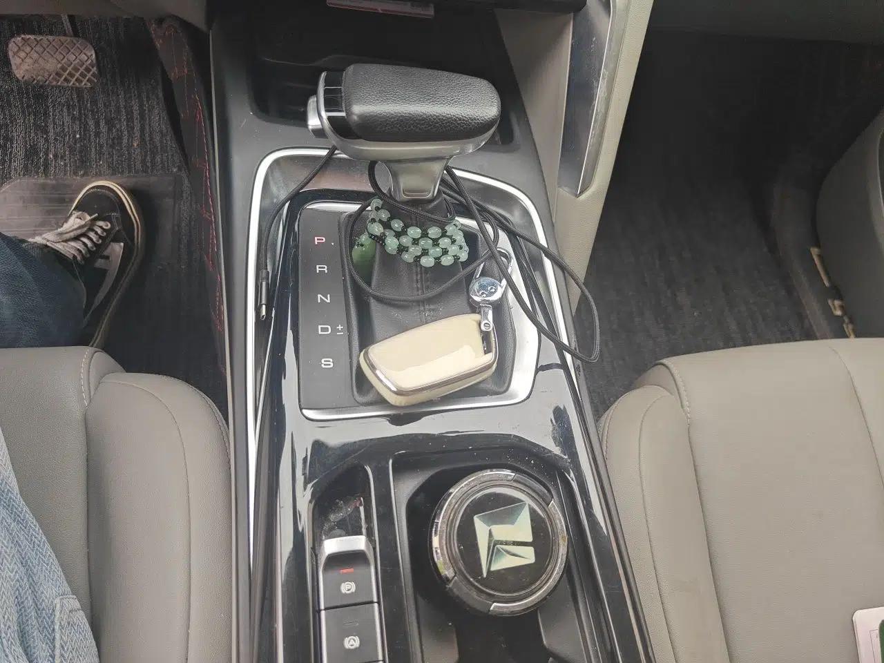 Baojun RS-5 2019 1.5T CVT Intelligent Driving Flagship Version China VI Emission Standard — миниатюра 15