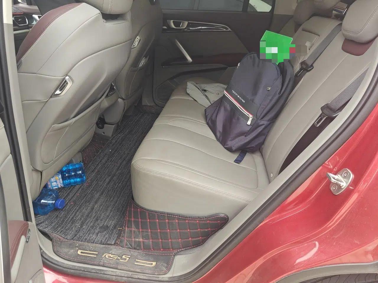 Baojun RS-5 2019 1.5T CVT Intelligent Driving Flagship Version China VI Emission Standard — миниатюра 18