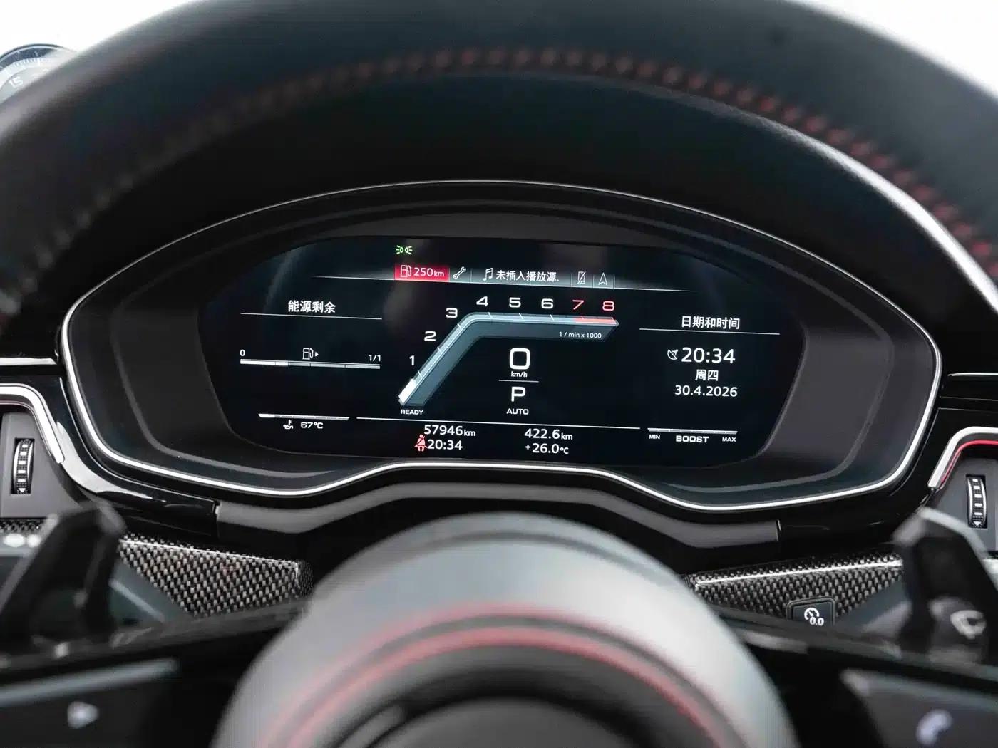2020 Audi S5 S5 3.0T Sportback — миниатюра 21