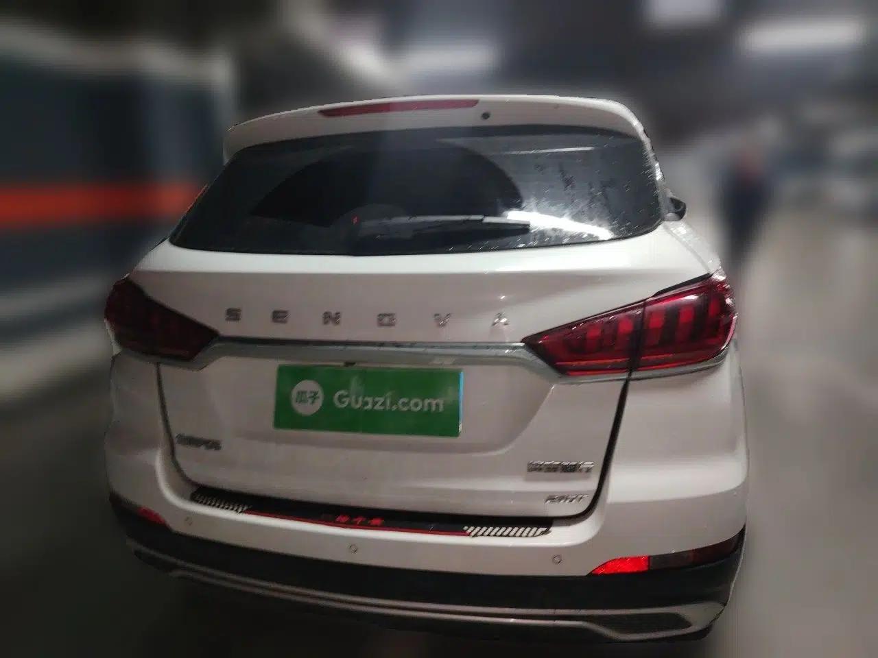BAIC Beijing X5 2019 1.5T CVT Elite Version China VI — миниатюра 5