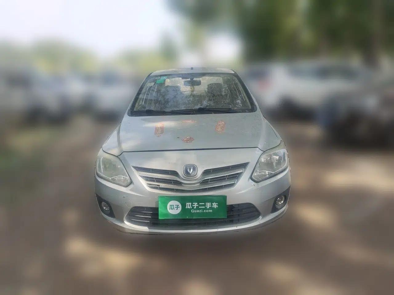 CHANGAN Alsvin V3 2012 1.3L Manual Luxury Version China IV Standard — миниатюра 2