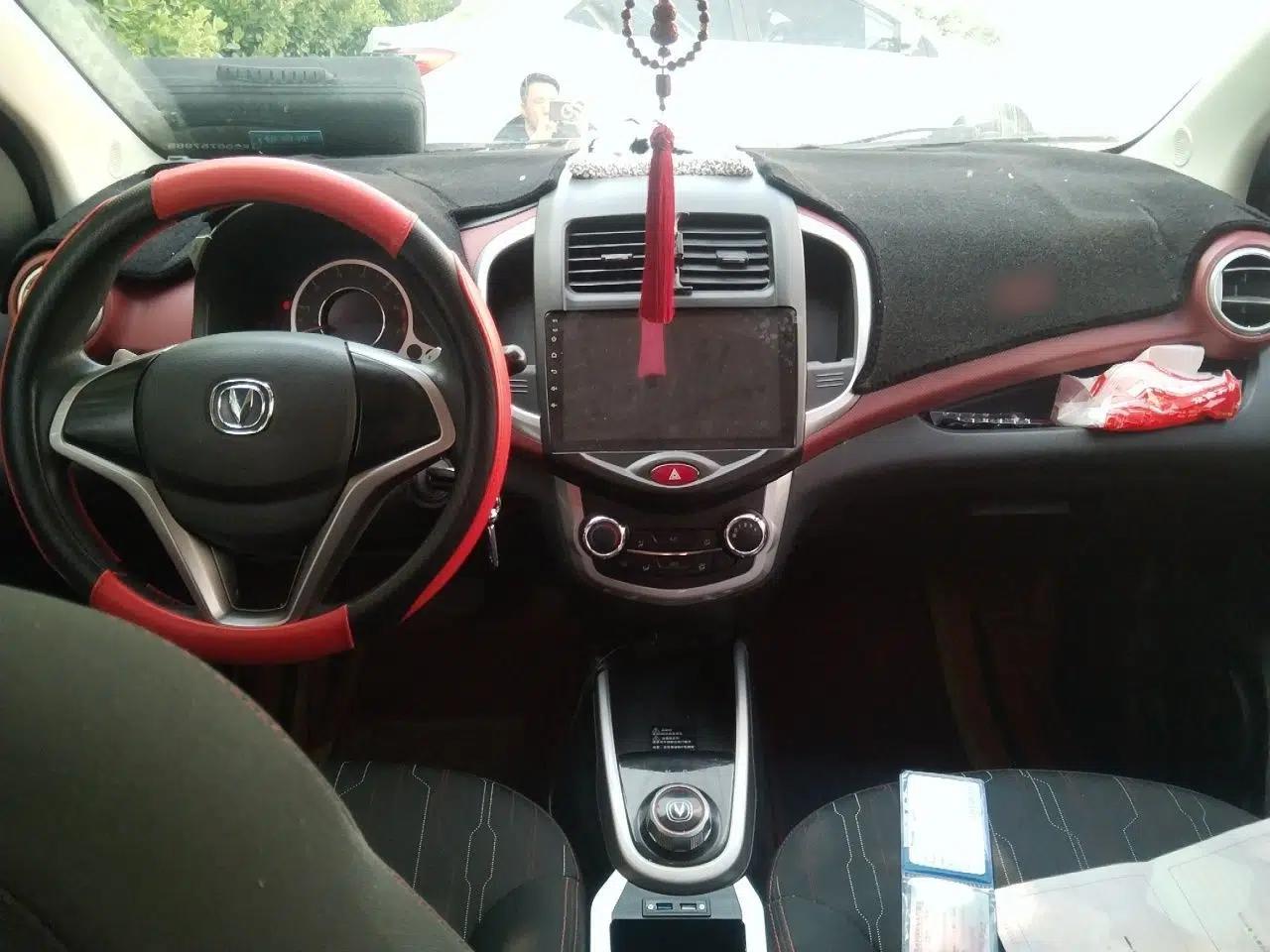 CHANGAN Benni 2015 1.4L IMT Luxury Model China V Standard — миниатюра 10