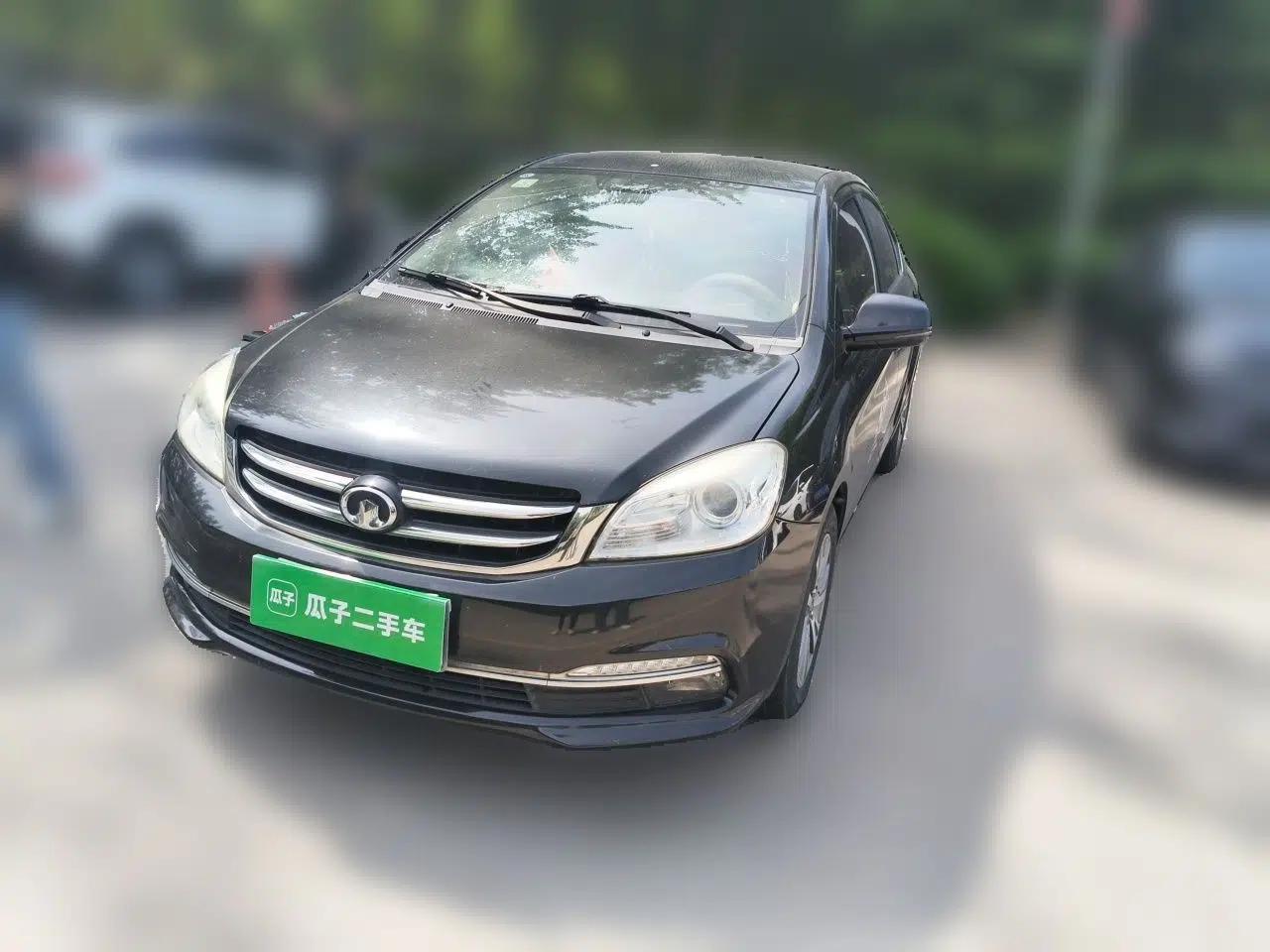 Great Wall C30 2015 1.5L Manual Comfort Model — миниатюра 1