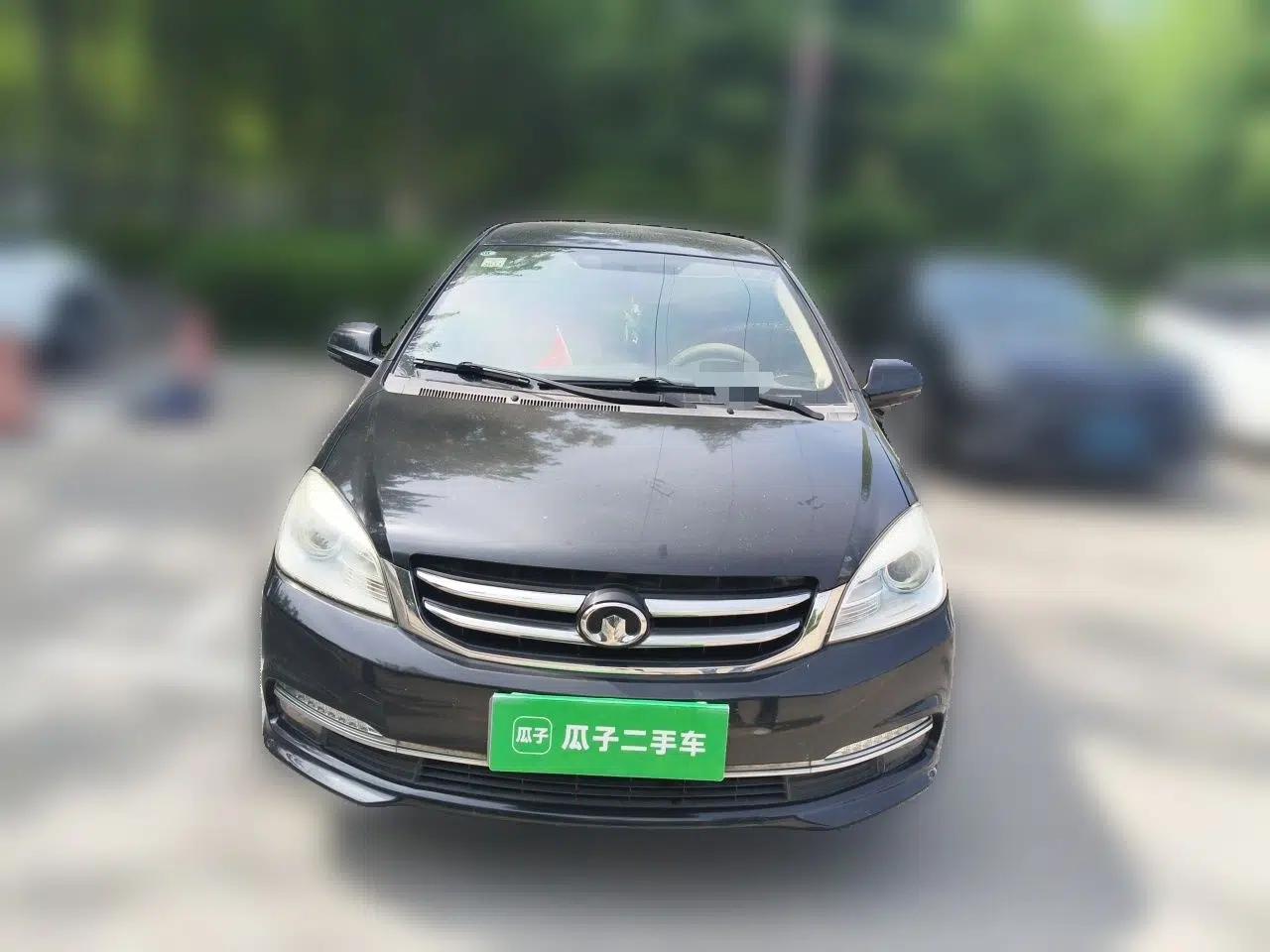 Great Wall C30 2015 1.5L Manual Comfort Model — миниатюра 2