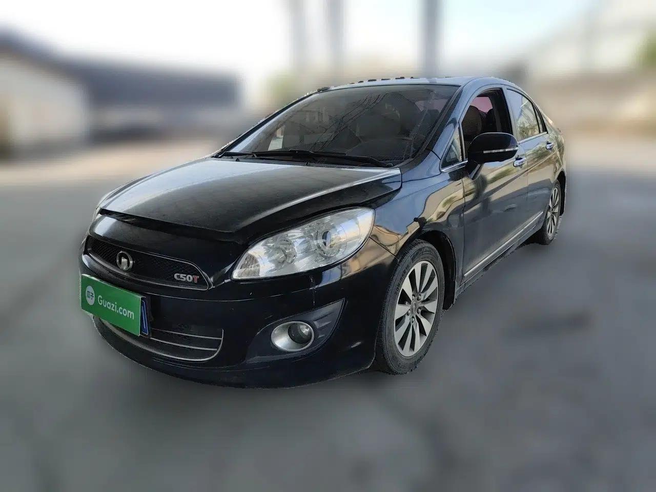 Great Wall C50 2013 1.5T Manual Elite Edition — миниатюра 1