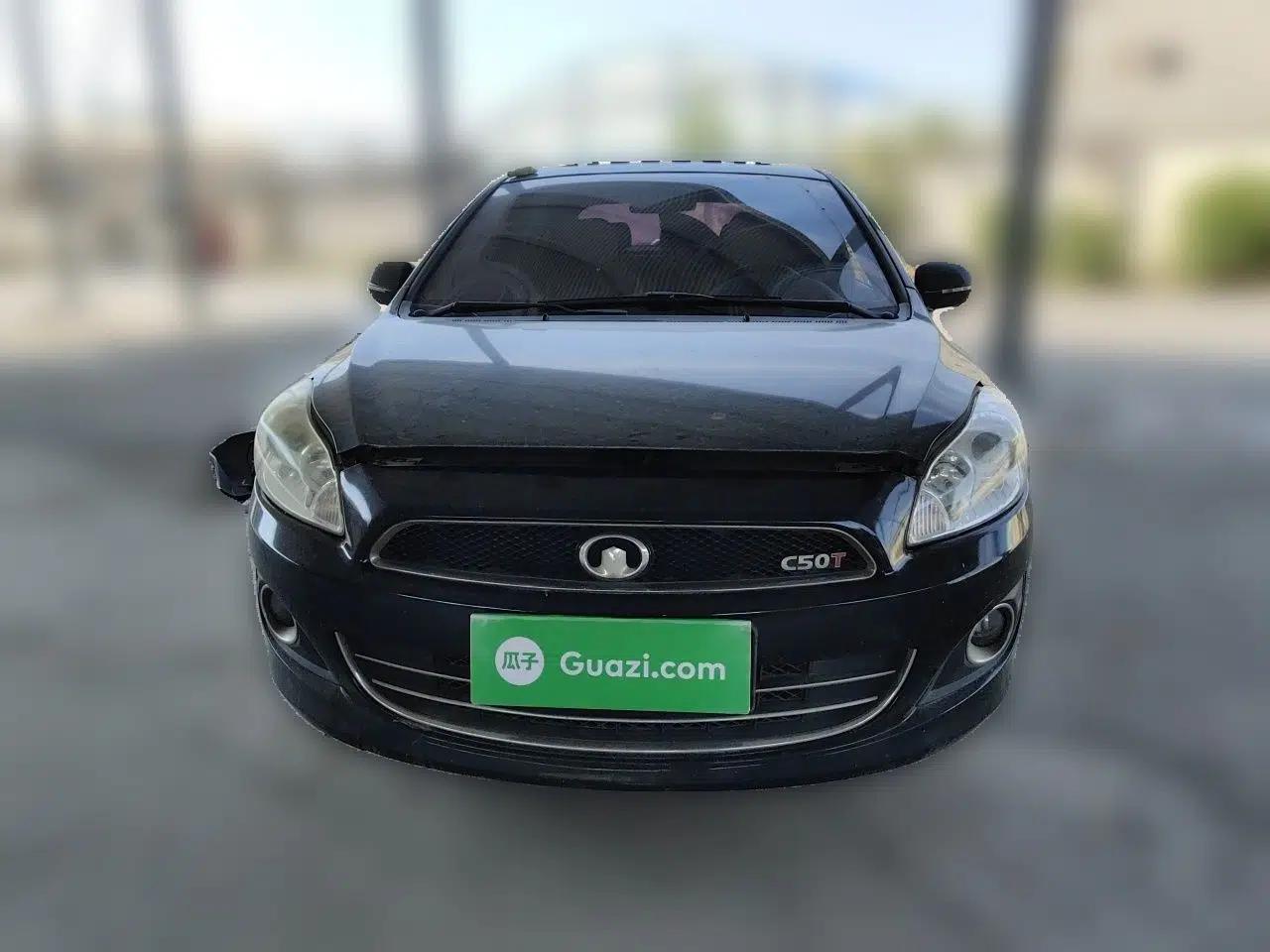 Great Wall C50 2013 1.5T Manual Elite Edition — миниатюра 2