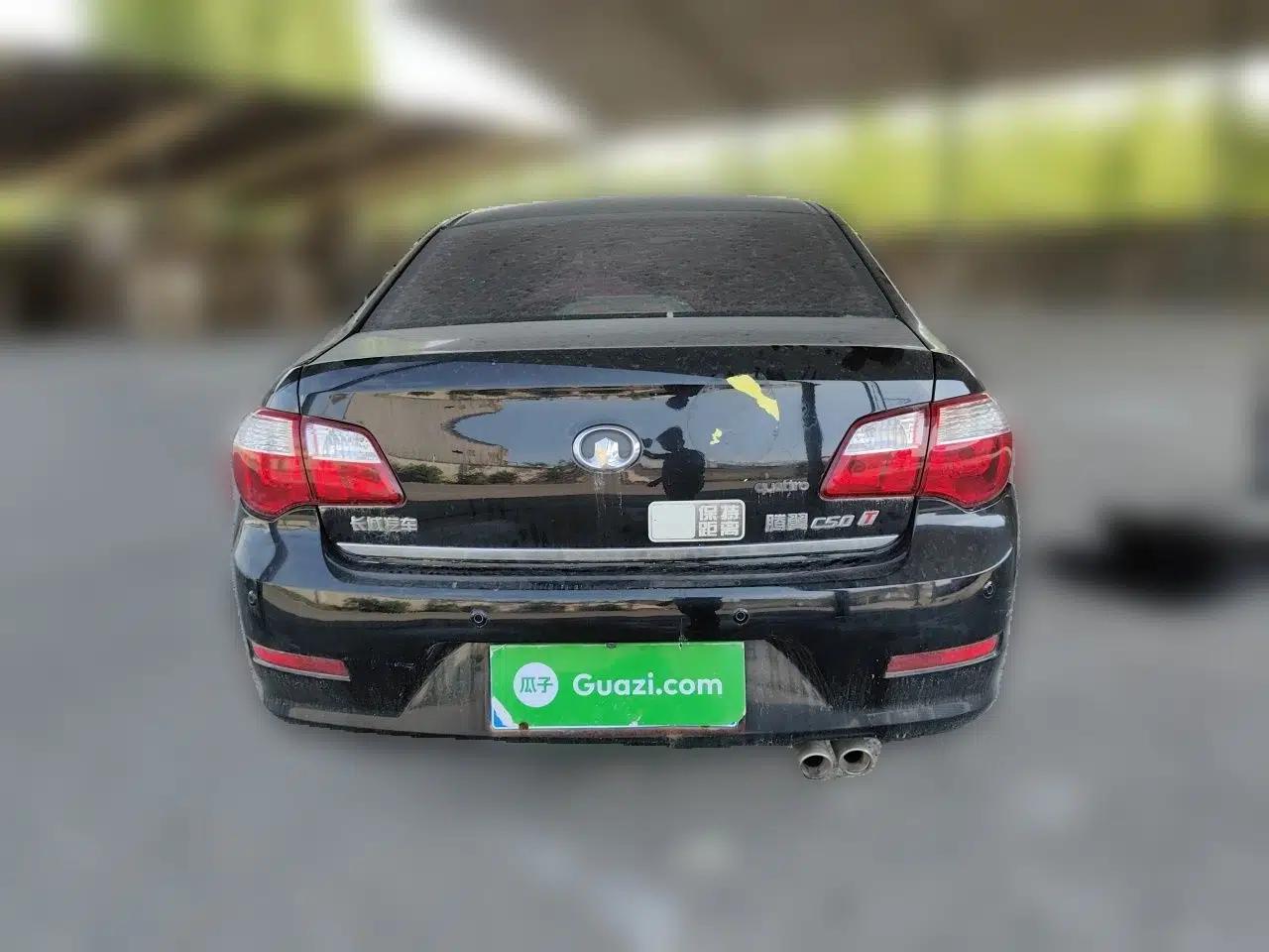Great Wall C50 2013 1.5T Manual Elite Edition — миниатюра 5