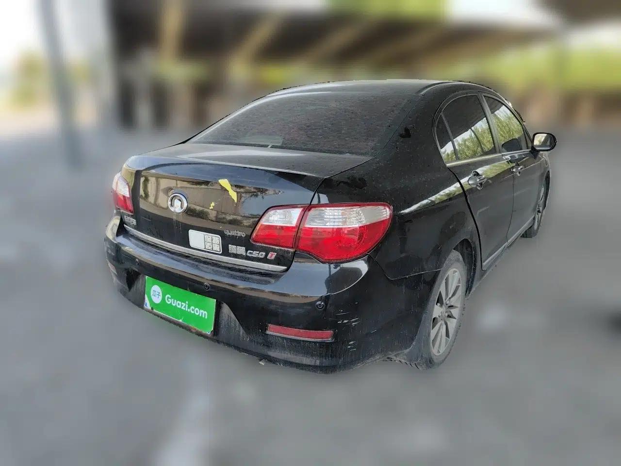 Great Wall C50 2013 1.5T Manual Elite Edition — миниатюра 6