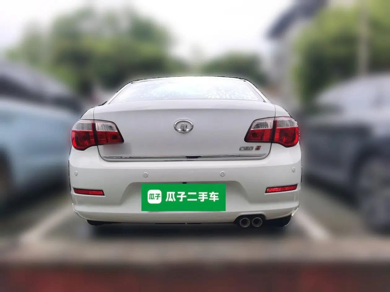 Great Wall C50 2013 1.5T Manual Elite Edition — миниатюра 5