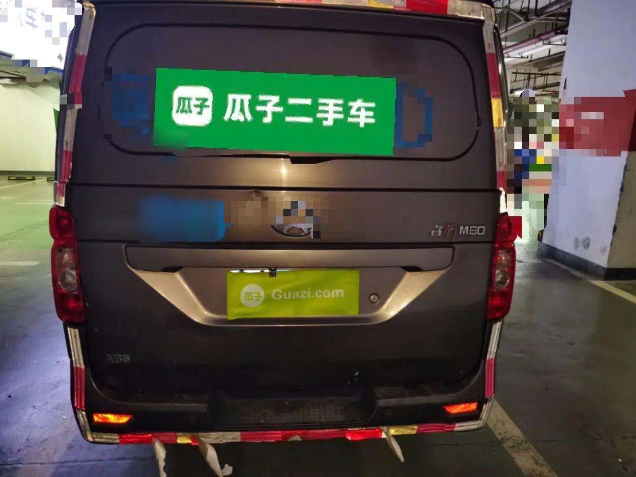 CHANGAN KAICHENG Ruixing M80 2018 1.5L Base Model Van Semi-Blind Window Flat Roof Rear-Hinged Doors 4G15S — миниатюра 5