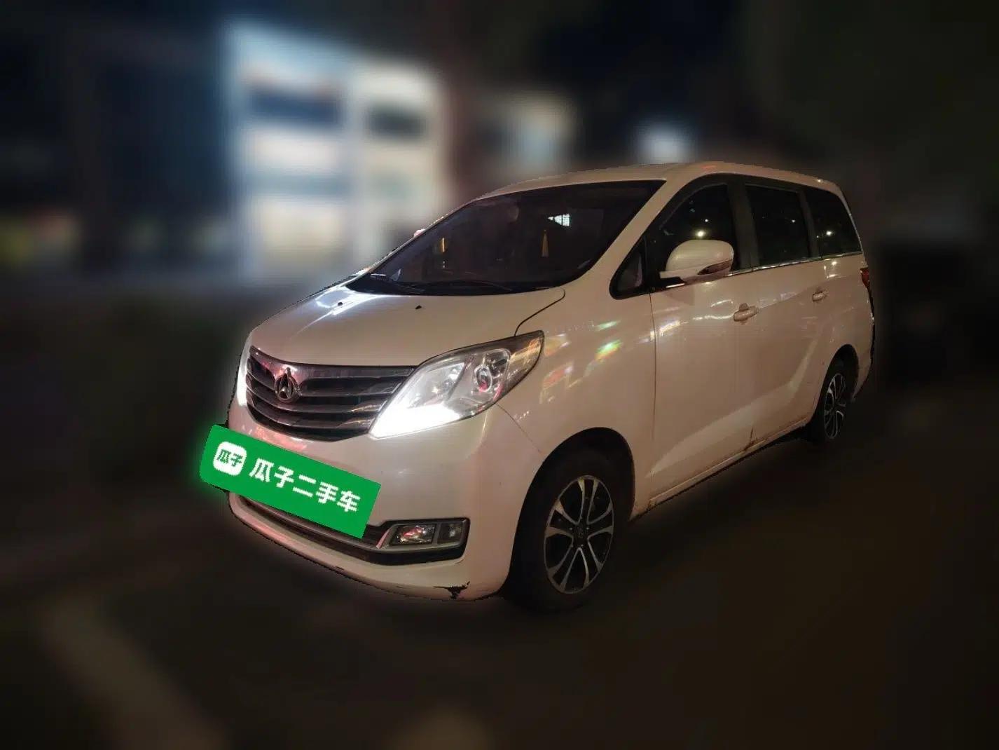CHANGAN KAICHENG Ruixing S50 2017 1.5L Manual Comfort Model China V Standard — миниатюра 1