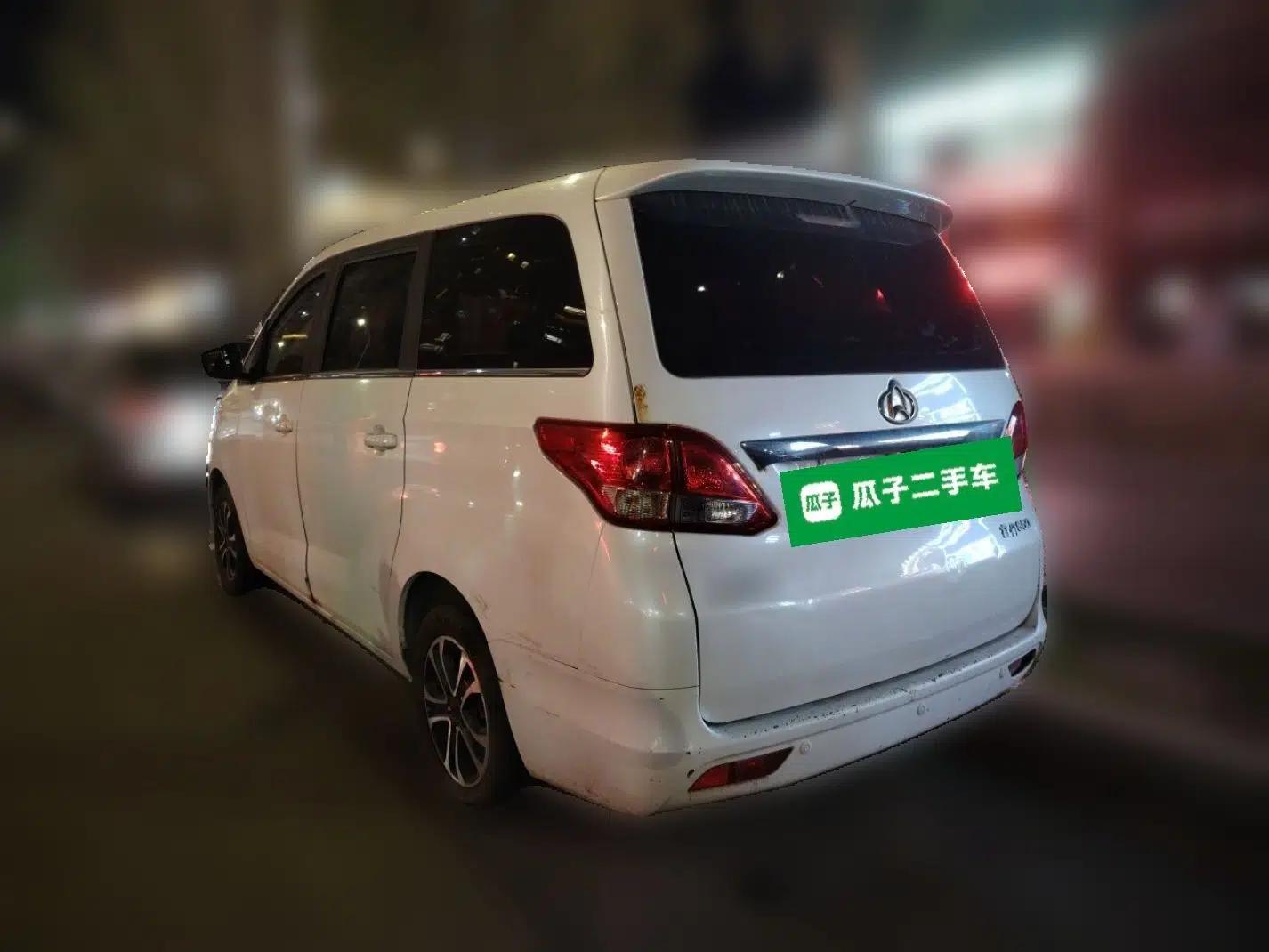 CHANGAN KAICHENG Ruixing S50 2017 1.5L Manual Comfort Model China V Standard — миниатюра 4