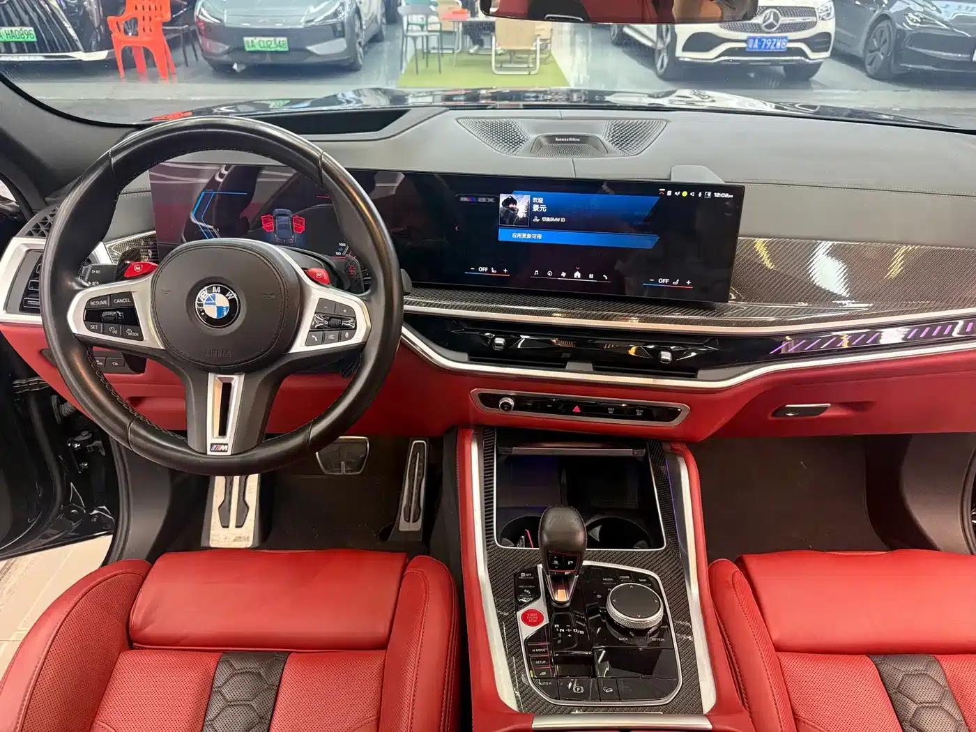 2023 BMW X6 M Competition — миниатюра 12