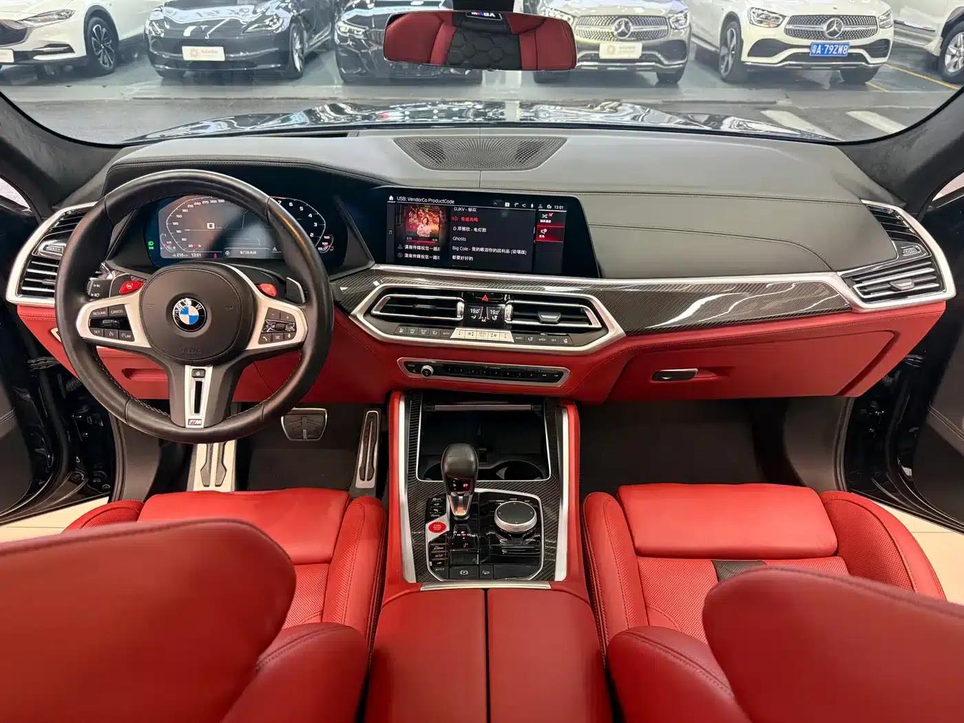 2022 BMW X6 M — миниатюра 11