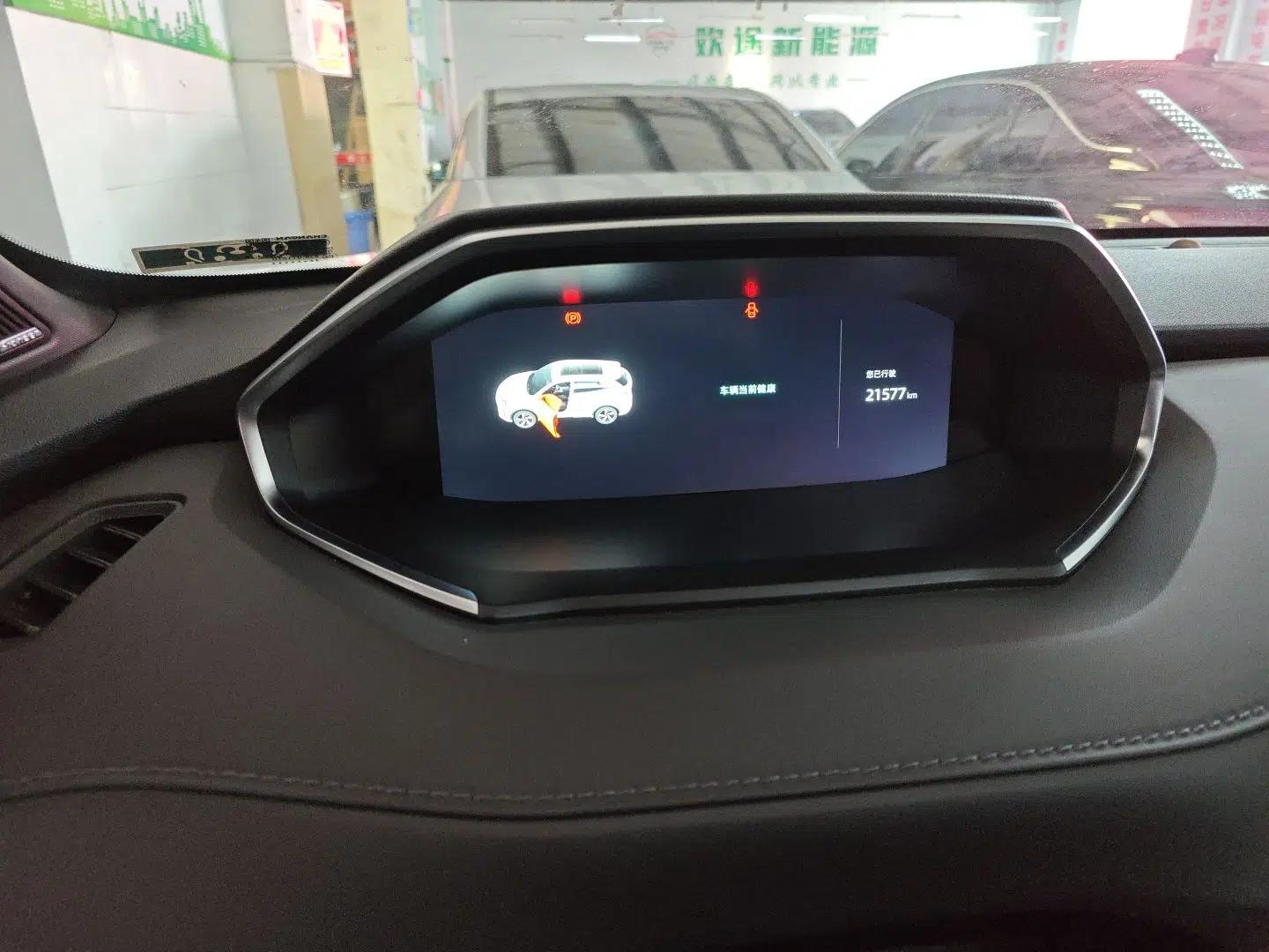 CHANGAN NEVO Q05 2025 Truly Delicious Version 125cc Beyond-Excellent Type — миниатюра 11