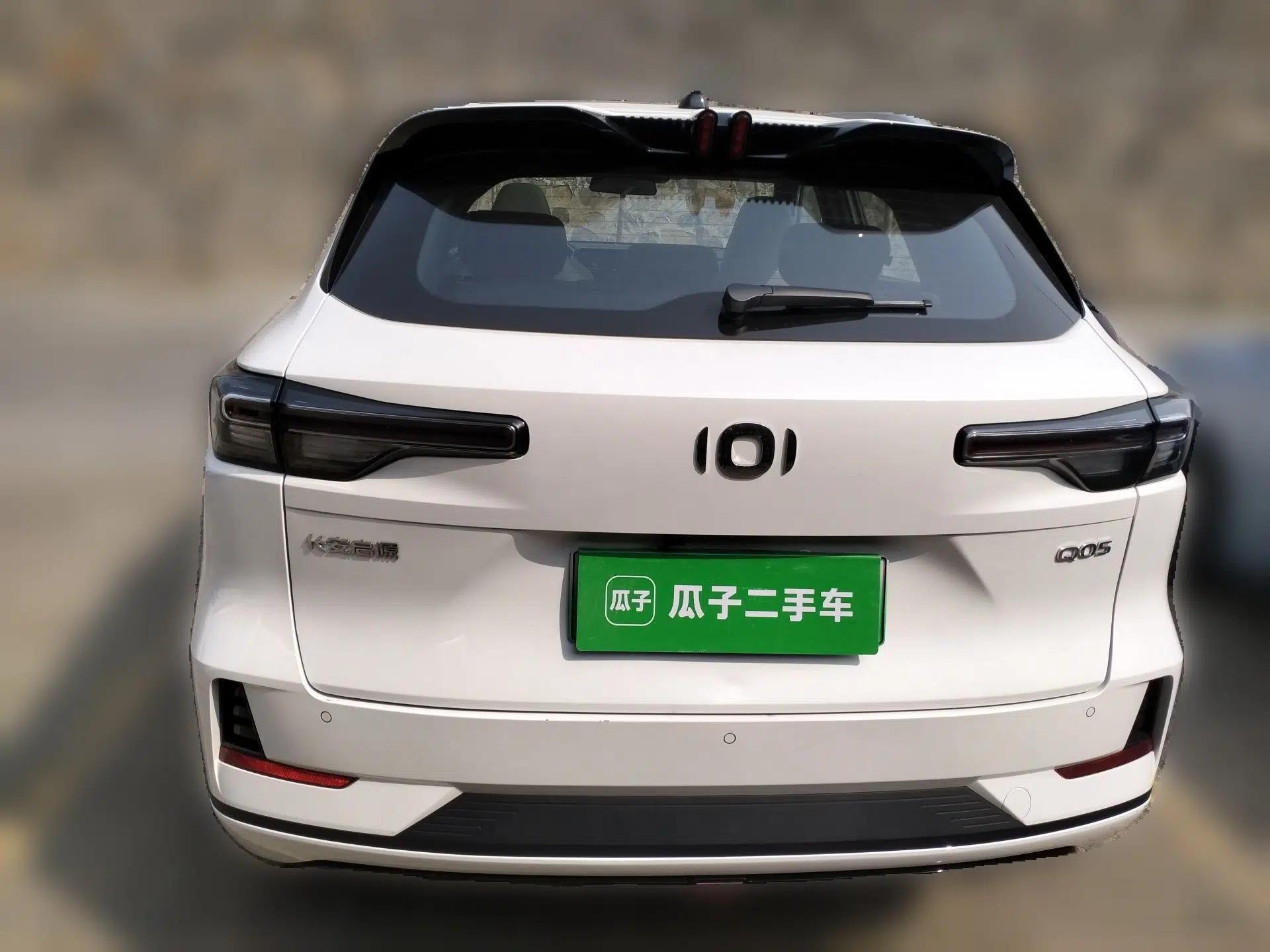 CHANGAN NEVO Q05 2025 Truly Delicious Version 125cc Beyond-Excellent Type — миниатюра 5