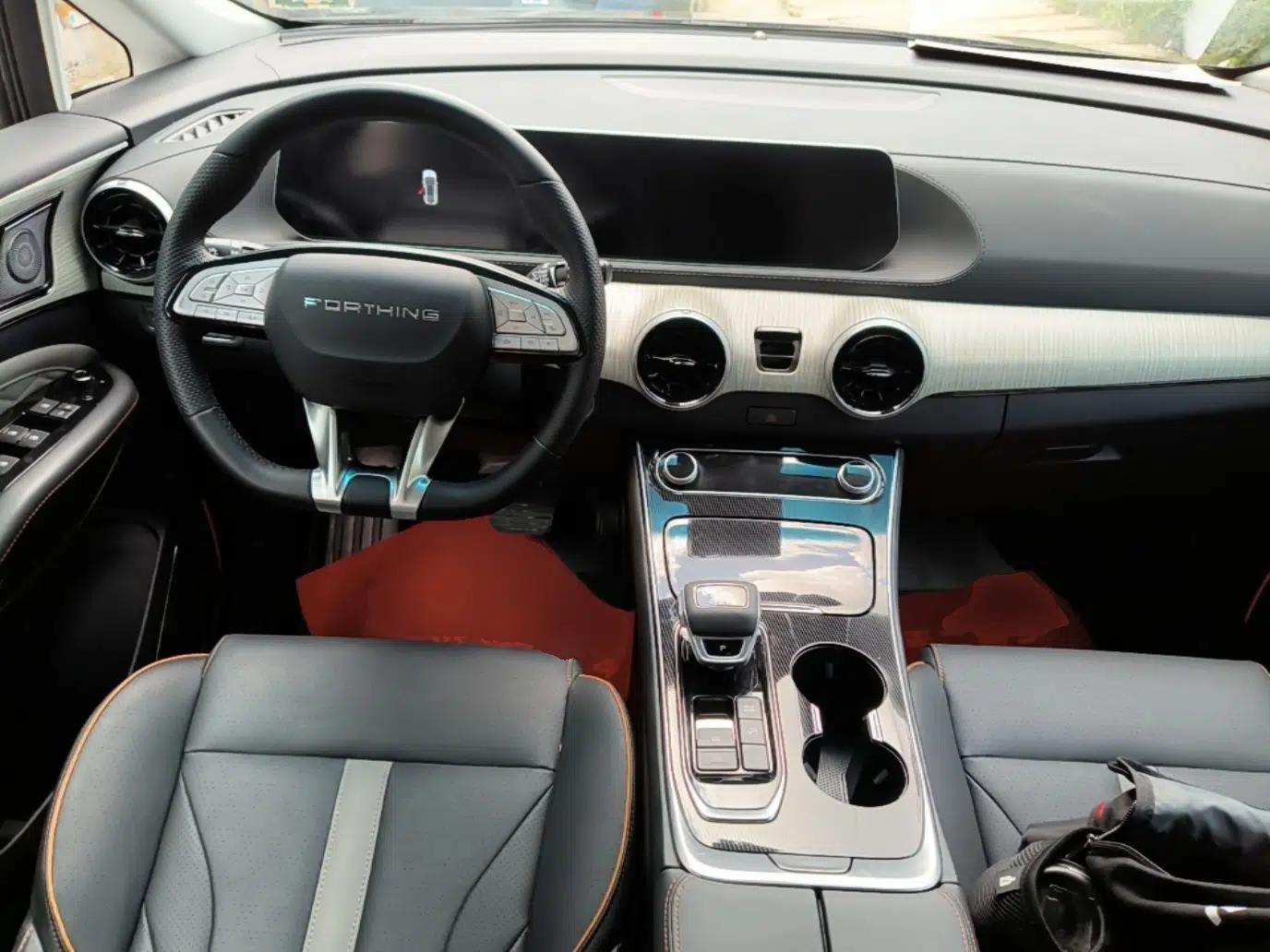FORTHING Yacht 2024 1.5T DCT Guanhai Edition — миниатюра 13