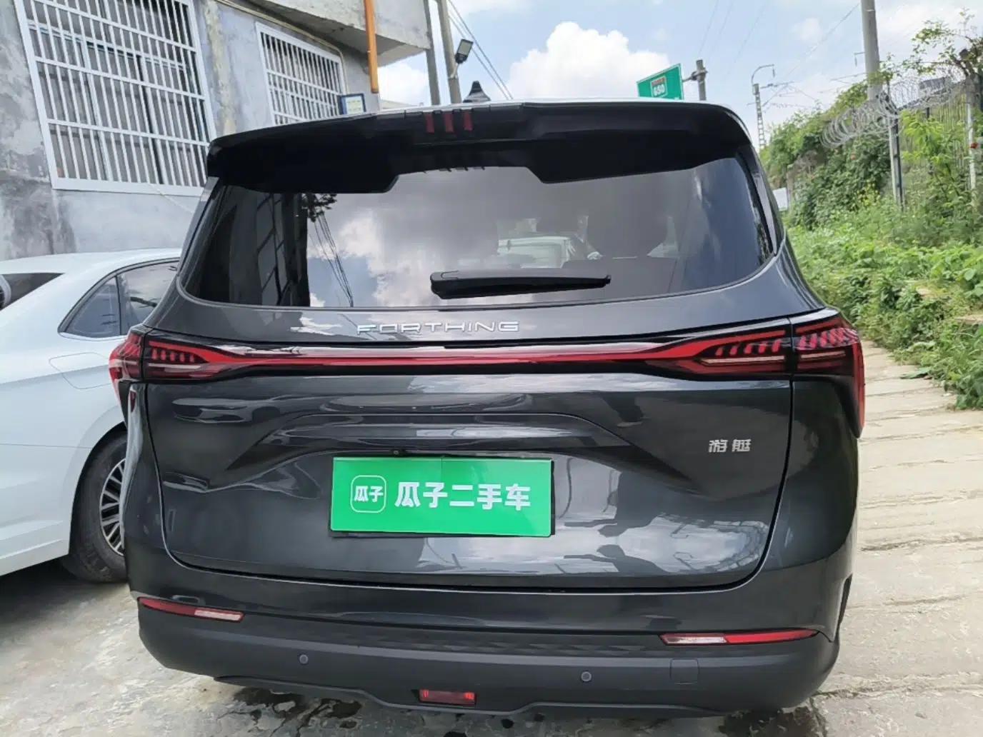 FORTHING Yacht 2024 1.5T DCT Guanhai Edition — миниатюра 5