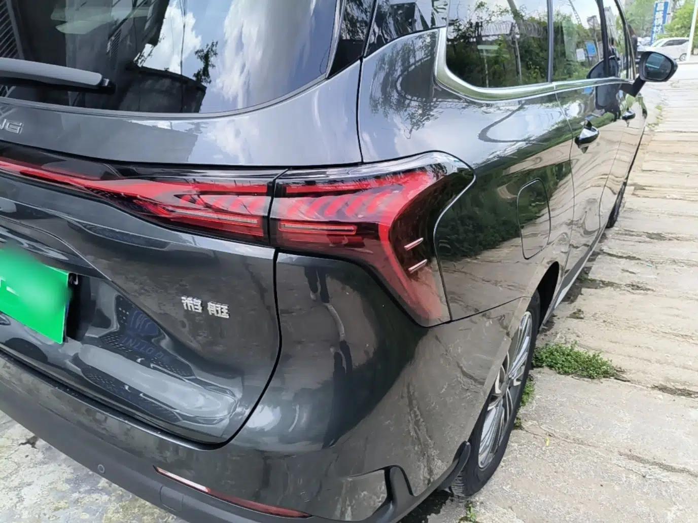 FORTHING Yacht 2024 1.5T DCT Guanhai Edition — миниатюра 7