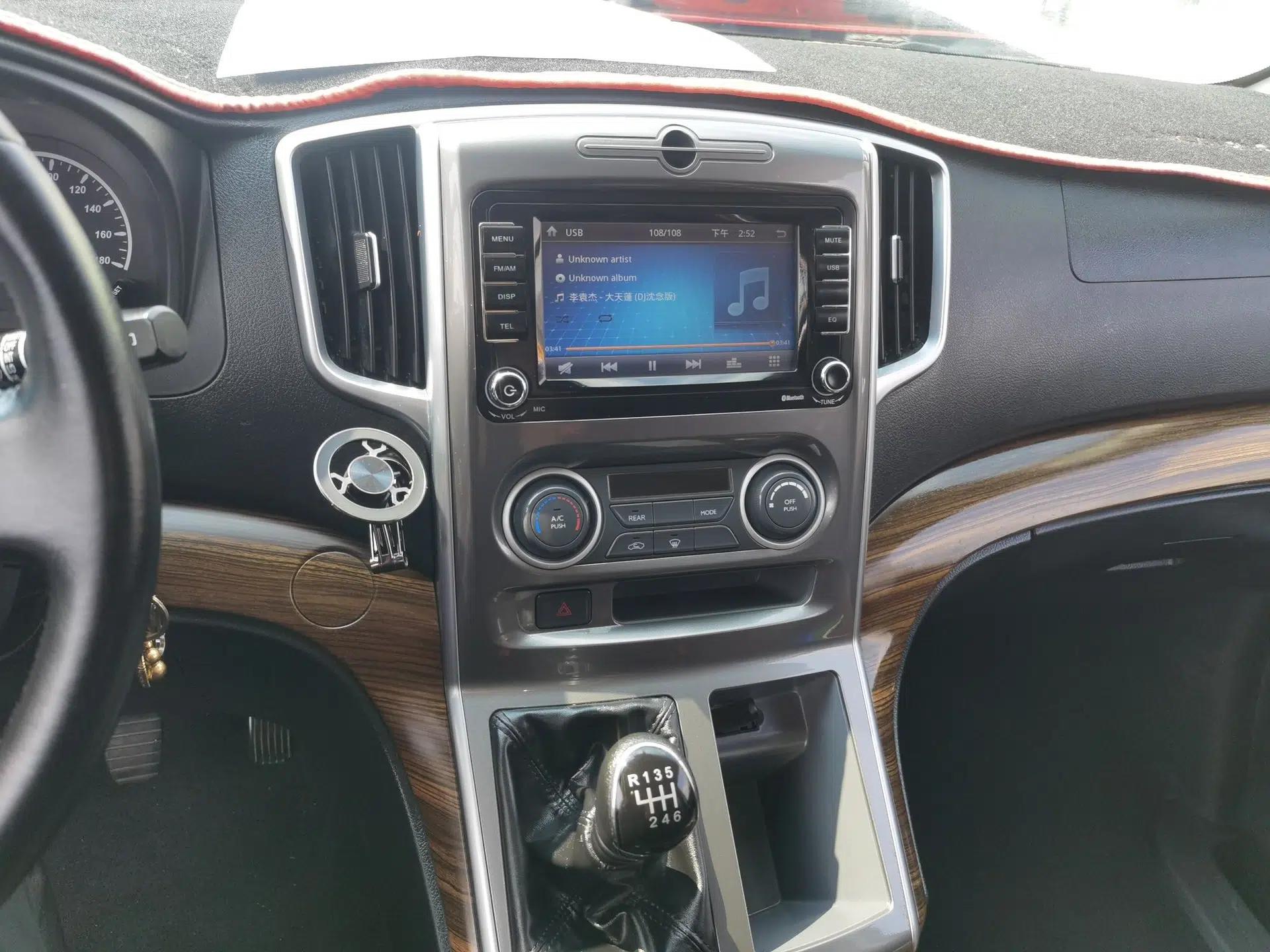 FORTHING Lingzhi PLUS 2021 2.0L Manual Luxury 9-Seater — миниатюра 14