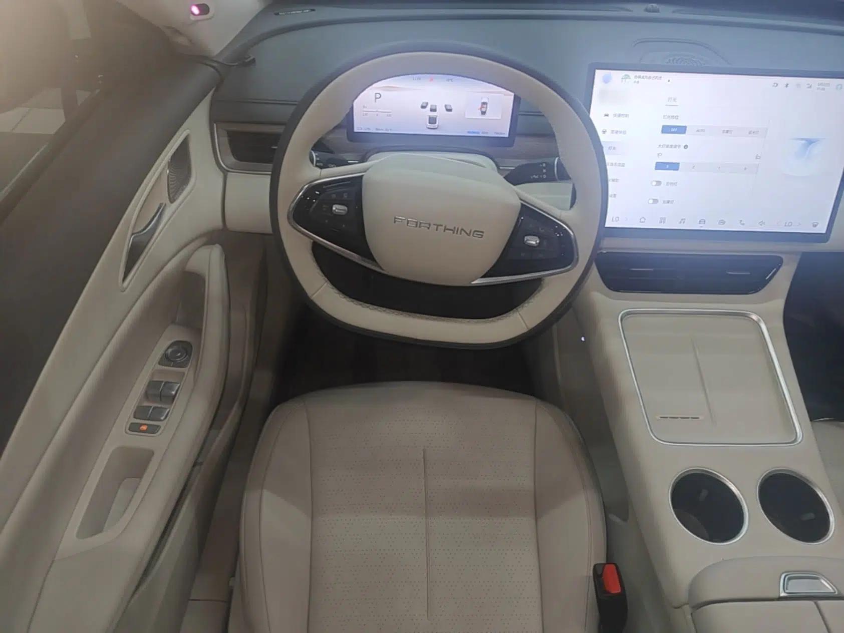 FORTHING Xinghai S7 2024 555 Luxury Edition — миниатюра 13