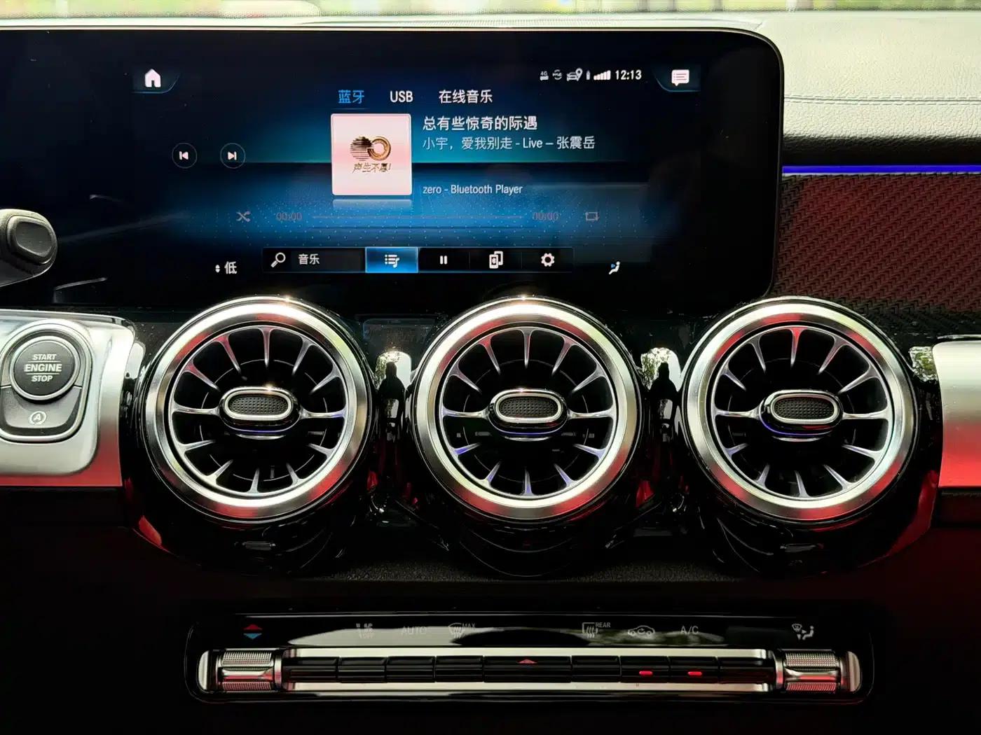2023 Mercedes-Benz GLB AMG 35 4MATIC — миниатюра 12