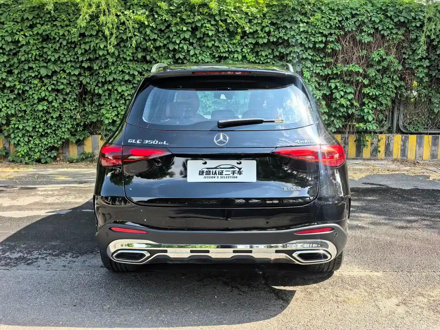Mercedes-Benz GLC PHEV 2025 350 e L 4MATIC Classic Edition — миниатюра 5