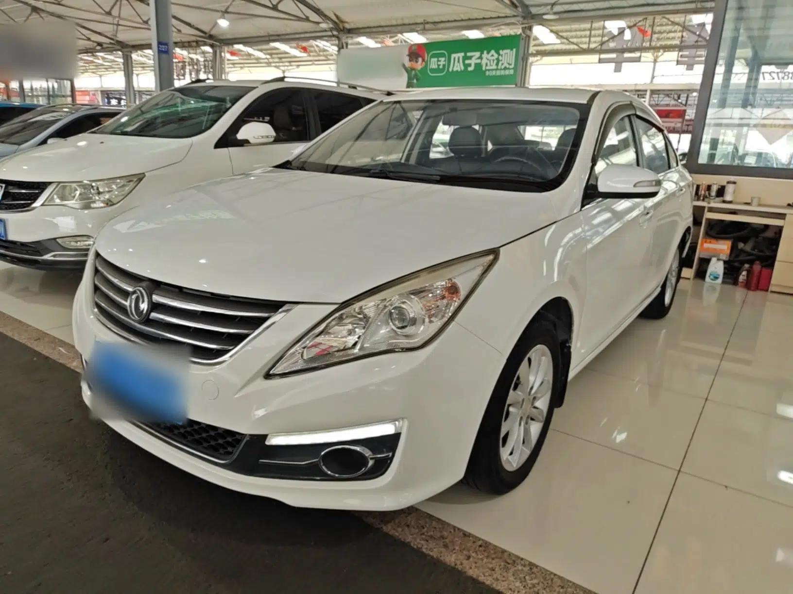 FORTHING Joyear S50 2016 2.0L Manual Luxury Version — миниатюра 1