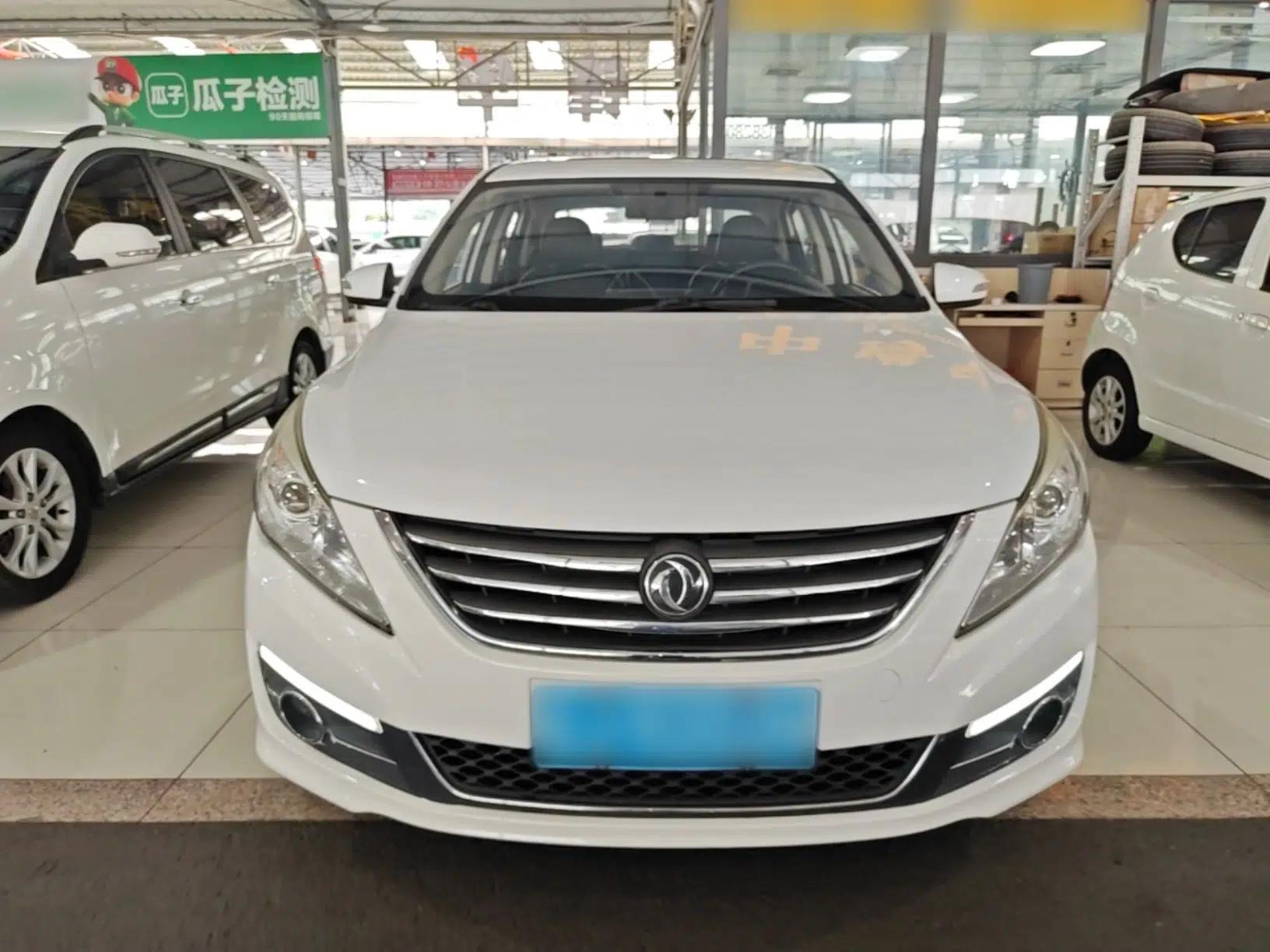 FORTHING Joyear S50 2016 2.0L Manual Luxury Version — миниатюра 2