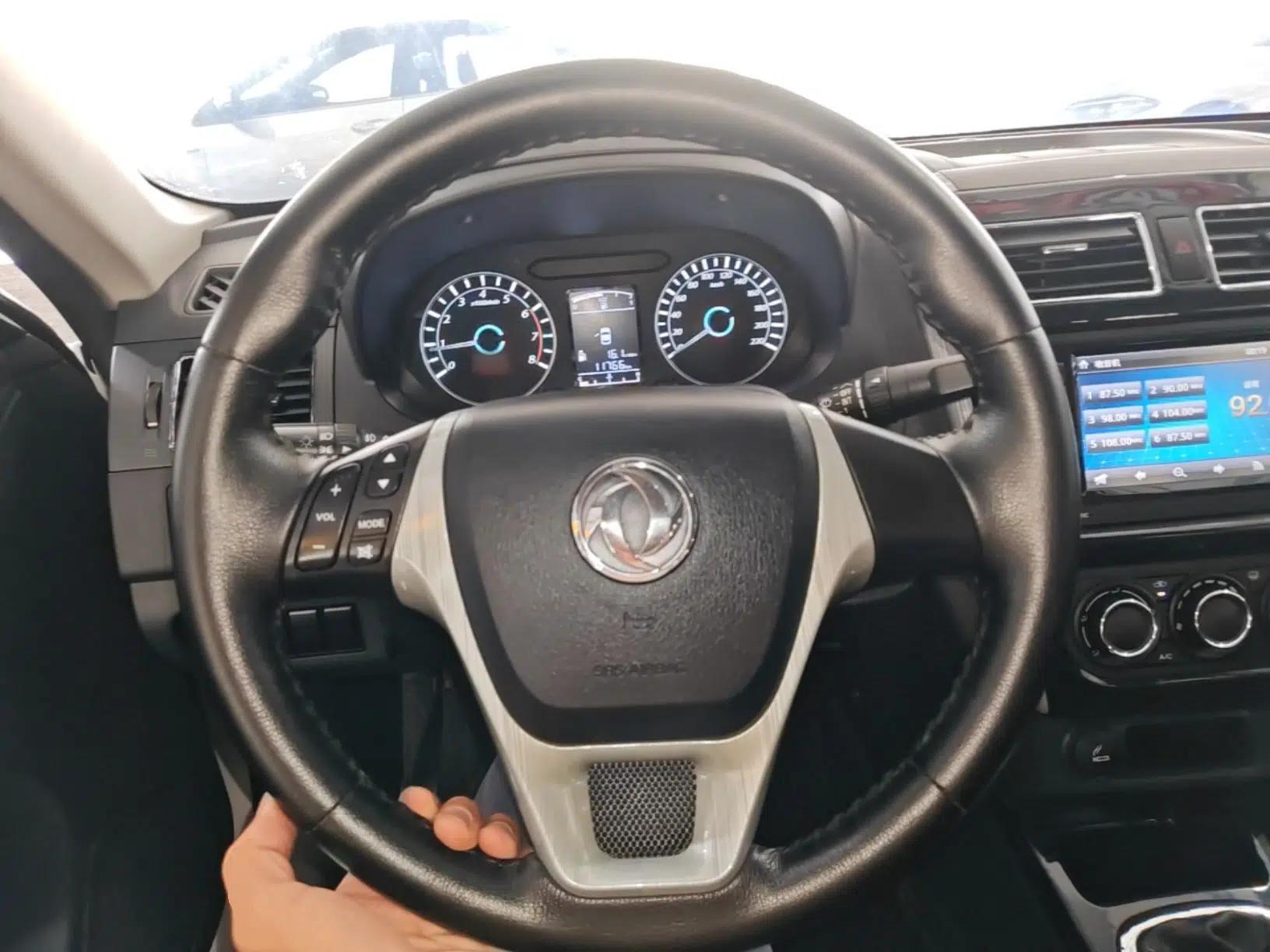 FORTHING Joyear S50 2016 2.0L Manual Luxury Version — миниатюра 13