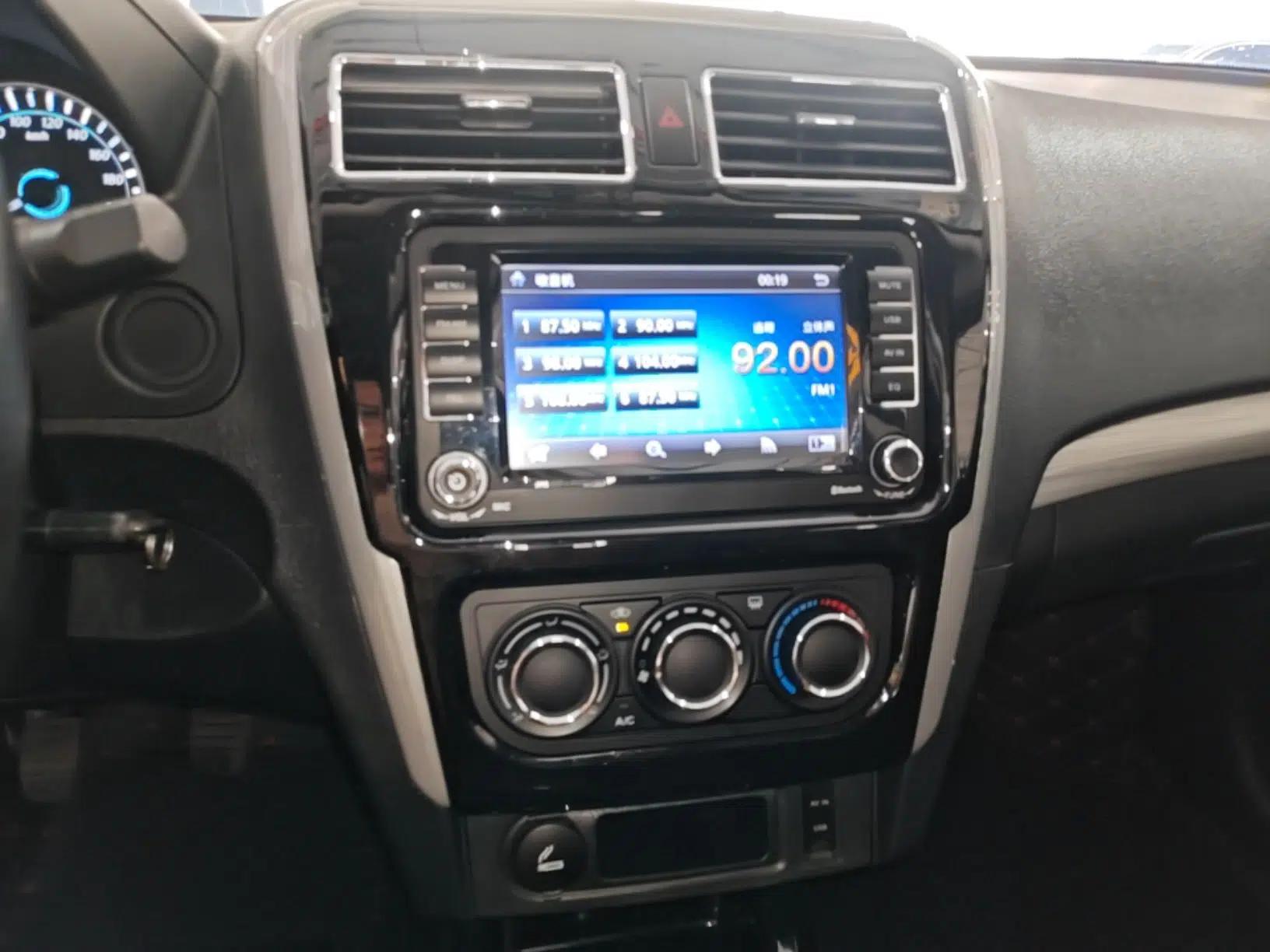 FORTHING Joyear S50 2016 2.0L Manual Luxury Version — миниатюра 15