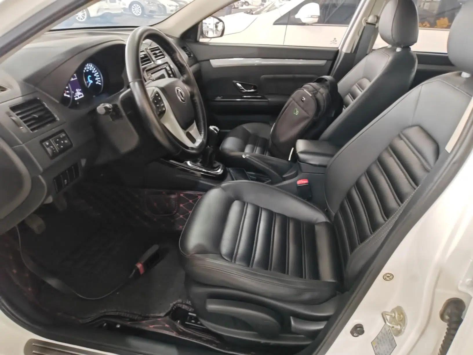 FORTHING Joyear S50 2016 2.0L Manual Luxury Version — миниатюра 17