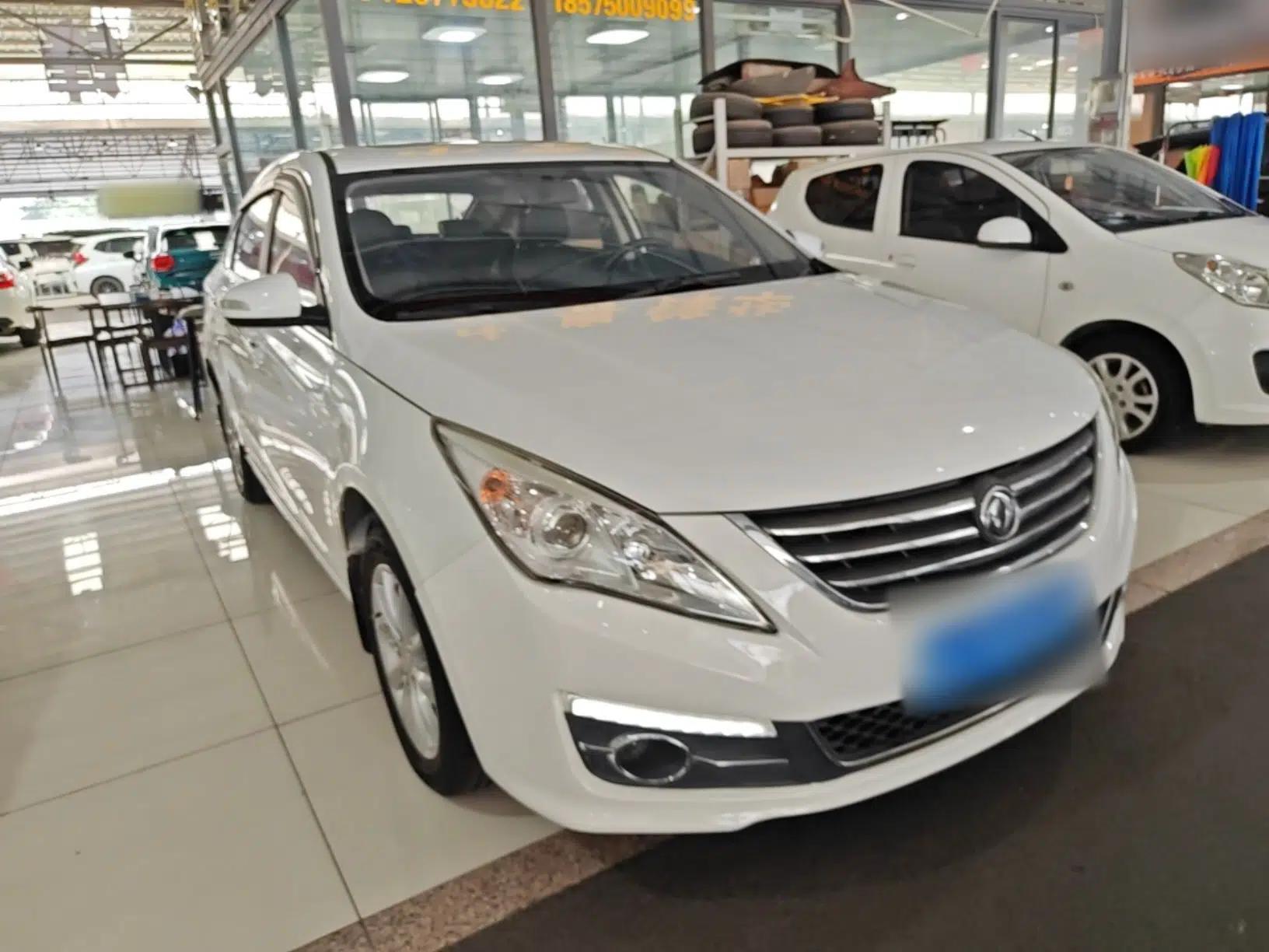 FORTHING Joyear S50 2016 2.0L Manual Luxury Version — миниатюра 6