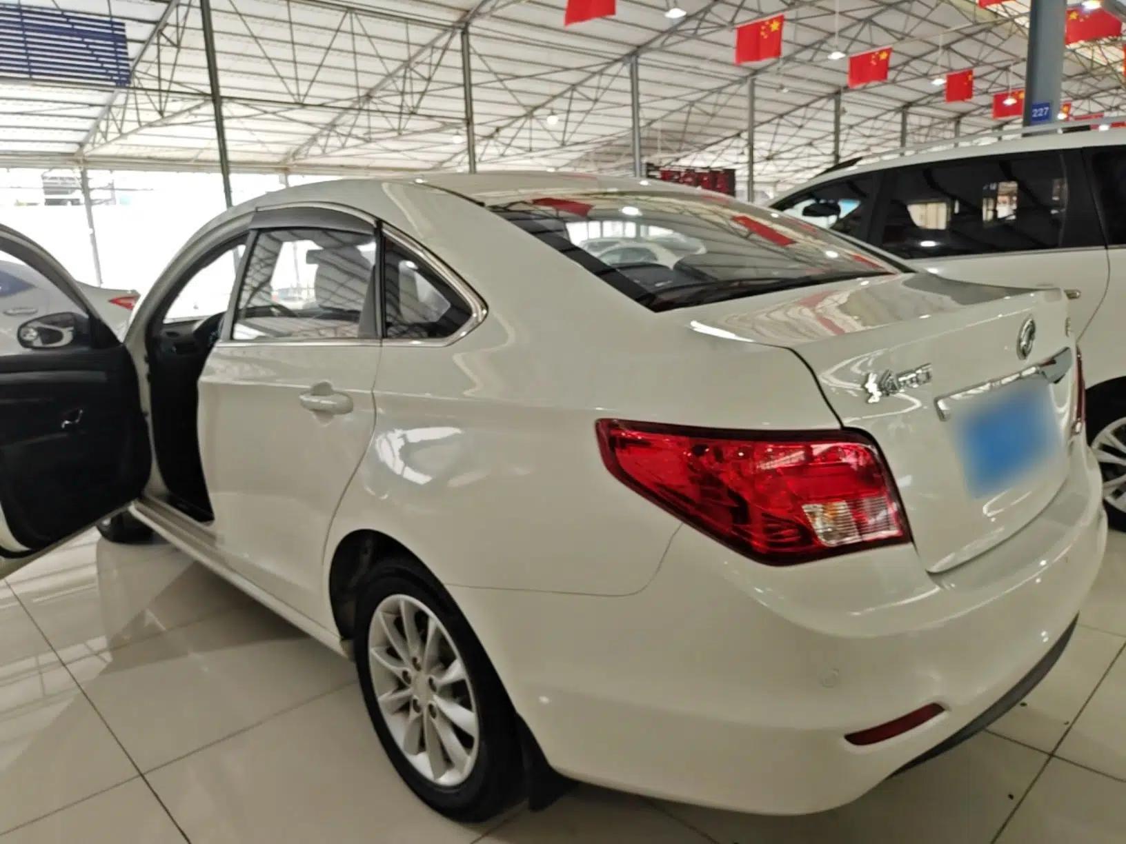 FORTHING Joyear S50 2016 2.0L Manual Luxury Version — миниатюра 7