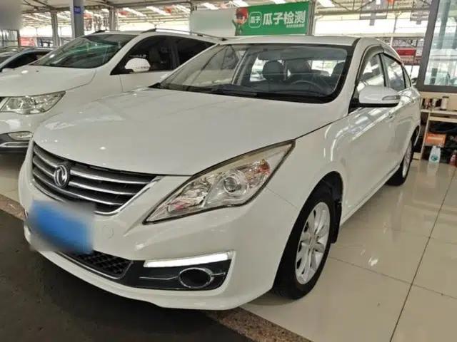 FORTHING Joyear S50 2016 2.0L Manual Luxury Version