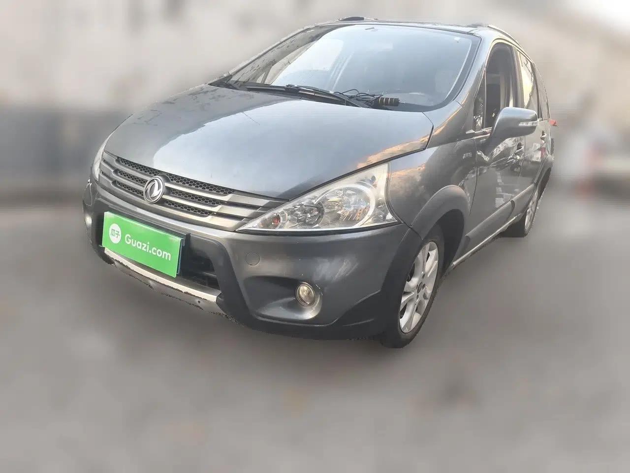 FORTHING Joyear 2014 LV 1.5L Manual Luxury Model China IV Standard — миниатюра 1