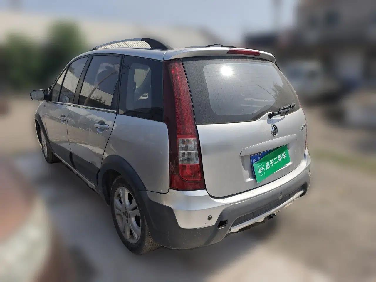 FORTHING Joyear 2012 LV 1.5L AMT Luxury Version — миниатюра 4
