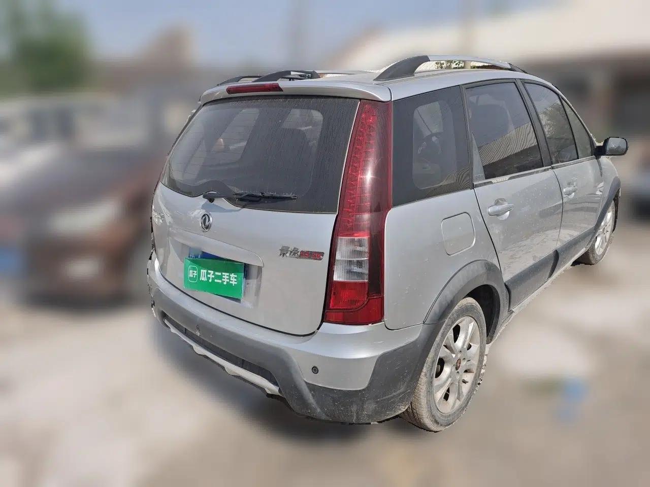 FORTHING Joyear 2012 LV 1.5L AMT Luxury Version — миниатюра 6